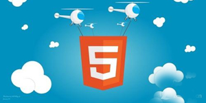 html5拖放有什么用