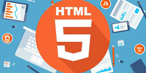 html5表单form与input增加的新特性