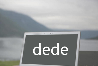 DEDE首页调用频道封面页{dede:field:content/}内容