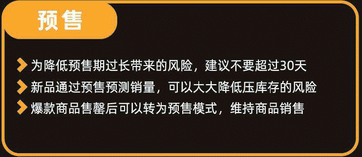 小程序推广平台