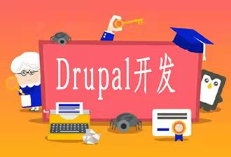 Drupal8.7.6中点击量/阅读量后的views怎么去掉？