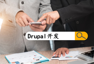 Drupal8区块复用解决内容页标题重复难题